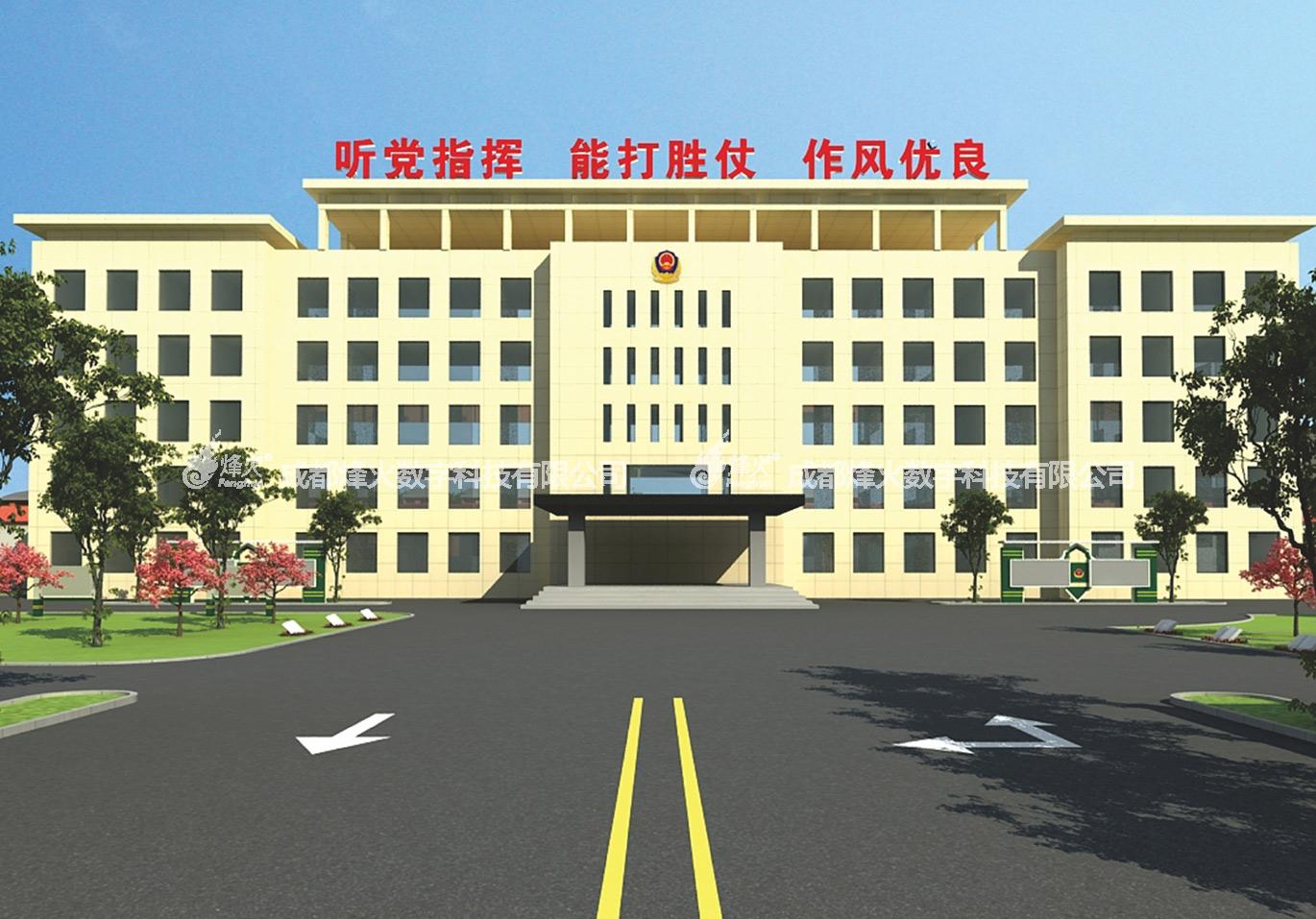 武警沈陽倉庫政治文化建設(shè)